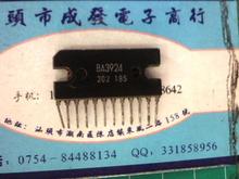 Car speaker BA3928 power management module