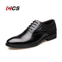 Business Men’s Basic Casual Dress Shoes,Elegant Genuine Leather Pointed Black/Brown Flat,Meeting Office Formal Big Size CCS