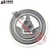 Free shipping for Kawasaki KAWASAKI zx-6r zx-10r zx-14 z750 z1000 carbon fuel tank cover