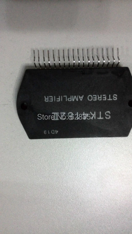Free Shipping    5pcs  STK4182II    MOUDLE   Top quality