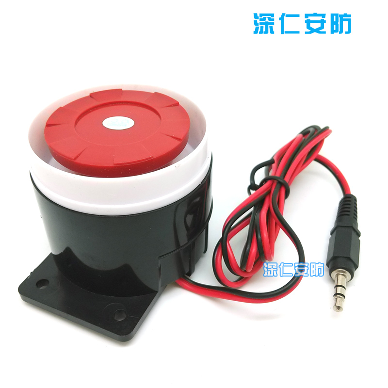 12v active buzzer alarm horn alarm siren horn 120 db alarm in sensors alarms from security 12v active buzzer alarm horn alarm siren horn 120 db alarm in sensors alarms from security