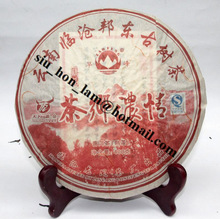 400g, 2010  Menghai CHINA YUNNUN Puer  riped black Tea (Cake Size)