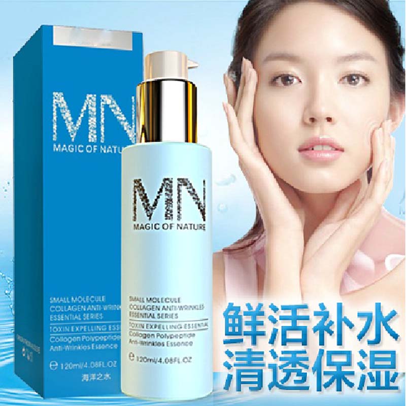 skin whitening injection Price