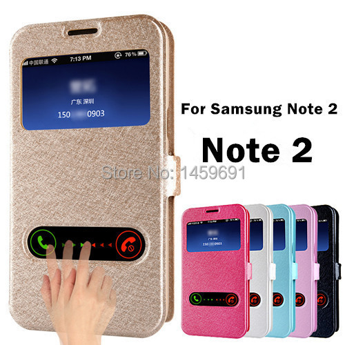 New Top Quality View Window Flip Luxury PU Leather Case For Samsung Galaxy Note 2 II N7100 With Stand Design Cell Phone Cover