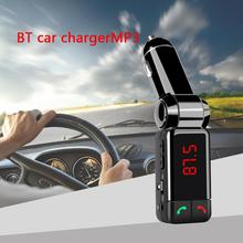Mini Portable Mp3 Bluetooth Car Kit FM Transmitter LCD USB Charger Handsfree For iPhone for Sansung Free Shipping 8012
