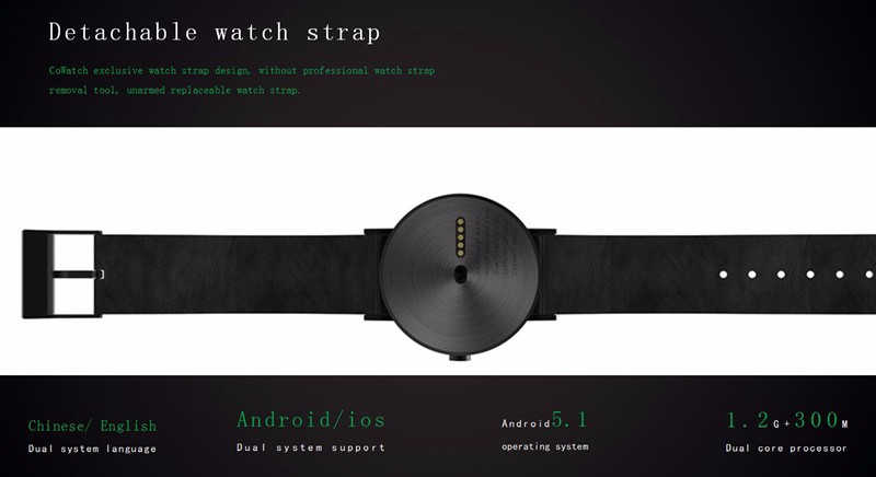 smart co watch 19
