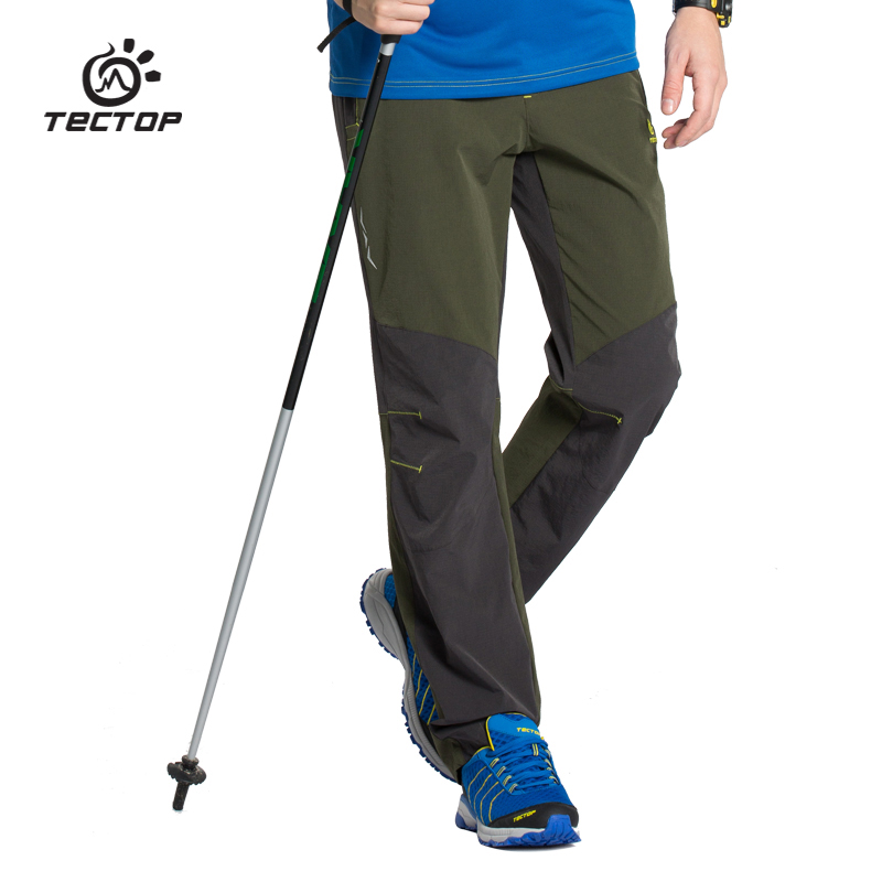 nylon trekking pants