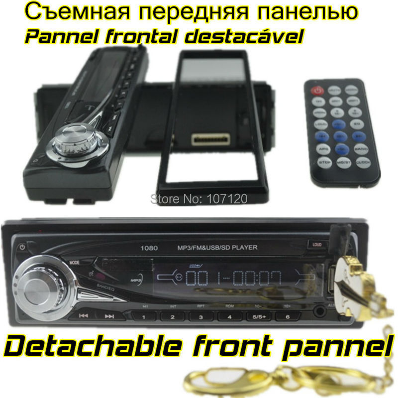 2014 New Car radio,12V Car stereo,FM radio USB/SD card  /1 Din In Dash Car Audio MP3 Player,detachable front panel