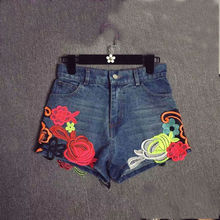 JACQUARD WAIST SHORT JEANS