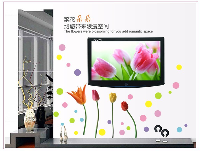 Goedkope Diy Slaapkamer Ontwerp en kleur tuin tulpen muurstickers Badkamertegels Nijmegen ~ Goedkope Diy Slaapkamer Ontwerp en kleur tuin tulpen muurstickers