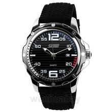 Luxury Watch 2015 New Genuine Classic Men’s Business Quartz Wristwatch Gifts Waterproof Military Men Sports Watches SKMEI Brand