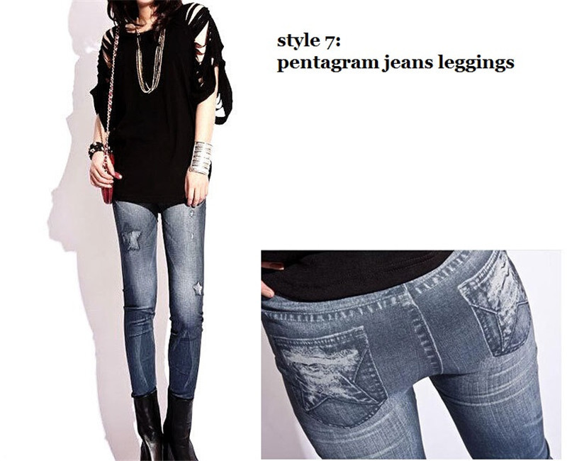7 pentagram jeans (1)