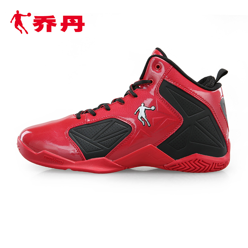 zapatos jordan para hombres 2016 zapatos jordan para hombres 2016