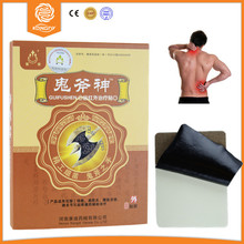 8 Pieces Chinese Medical Adhesive Plaster Relief for Arthritis Pain 9*12 CM Free Shipping Herbal Patch for Arthritis Pain