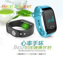 2015 new gift Smart Heart Rate Monitor Bracelet JW018 Bluetooth Sports Fitness Wristband Activity Tracker iOS Android