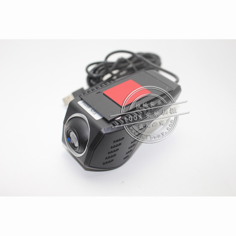 DVR 6