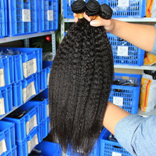Brazilian Virgin Hair Straight Coarse Yaki 3 Pieces Lot Human Hair Weaves Italian Yaki 10 30