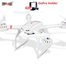 Profession Drones MJX X101 RC Quadcopter 2.4G 6-Axis RC Helicopter can add Camera(FPV) HD One Key Return drone VS X8C dron X600