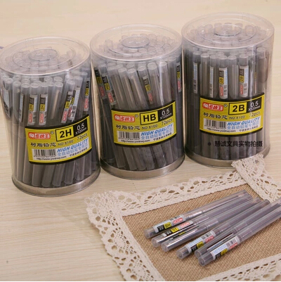 free shipping office&school supplies leads 0.5mm 0.7mm 2B 2H HB Mechanical pencil refill student stationery wholesale