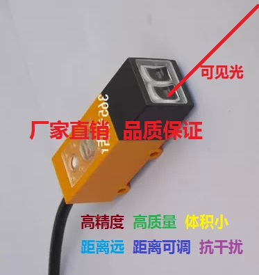 popular diffused laser buy cheap diffused laser lots from popular diffused laser buy cheap diffused laser lots from