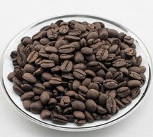 Eslpodcast coffea arabica beans skgs 200g coffee powder coffee beans China small grain coffee