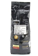 Imported Italian visa Lavazza Italian concentrated coffee beans fresh roasted 100 arabica beans 250 g free