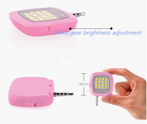 Description Picture 4 of itemHot Self-photographed lighting Phone Supplementary lights Phone external lighting Phone photography Assist lighting lamp bulb