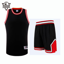 2016 S-4XL Brand SANHENG Mens Throwback Basketball Jersey Set 309AB