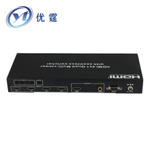 Бесплатная доставка жк-hdmi 4 x 1 четырехъядерный мульти-карман с бесшовные коммутатор, 1.3a 3d поддержка цифровой формат LPCM / AC3 / DTS