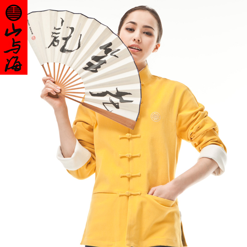Asian fashion wholesale coupon code