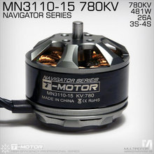 RC MODEL part MN3110 KV780 brushless motor for multi-rotor copter T-MOTOR