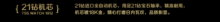 HTB1SCmNNpXXXXXdXpXXq6xXFXXXQ