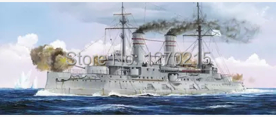 Trumpeter 05337 1/350 Russian Navy Tsesarevich Battleship 1917