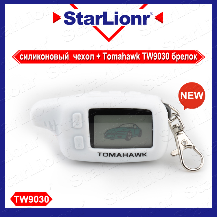 Signalizaciya tiger 2 way car alarm system