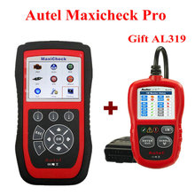 Autel MaxiCheck Pro EPB / ABS / SRS / SAS / BMS / DPF /Oil Service /Airbag Rest Tool Diagnostic Function Free With AL319