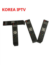 Remote Control OR KOREA IPTV APP Inclded Korean Japanese Taiwan Hongkong Chinese American Channels