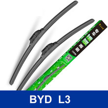 New arrived Free shipping car Replacement Parts/Auto accessoriesThe front Windshield Windscreen Wiper Blade for BYD L3 class