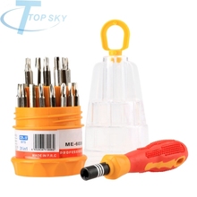 New Fashion Stylish Small Practical Tools Electric Combination Screwdriver Set