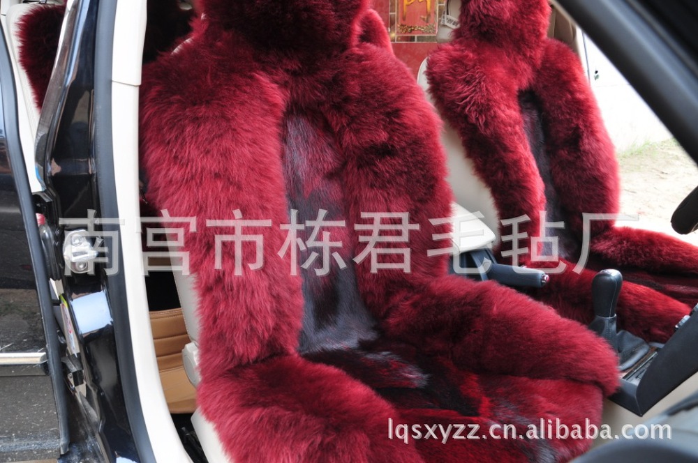 Dong-Jun-new-winter-fleece-wool-car-seat