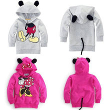 Hot Sale Baby Girls Boys Kid Cartoon Design Hoodies Sweatshirt Clothes