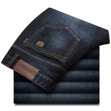 Men Jeans Brand New 2016 Men Designer Jeans men Famous brand Full length Plus 6 Color Regular Straight man Jeans 8249
