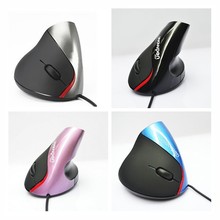 Wired Vertical Optical Mouse Gamer Ergonomic Design Mice USB Raton Gaming Mouse for Alleviate Fatigue Computer Mouse sem fio