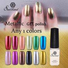 1PCS Hot Metallic Mirror Effect Gel nail polish soak off UV gel Metal gold Color Nail Art Top Manicure Tools choose 1