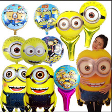 2pcs/set 58*43 cm Despicable Me Minions Foil Balloons Cartoon Balloon For Children One Eye Birthday Party Balloons Gifts
