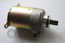 Starting Motor Electric Starter 150cc 125cc 4 Stroke GY6 For Chinese GY6 Scooter Motorcycles ATV Honda Kymco QJ Keeway part