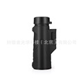 Wholesale Authentic BIJIA hunting bird watching mirror telescope nitrogen waterproof HD non infrared night vision telescope