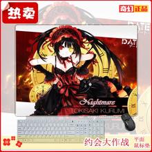 Date A Live 45*60 cm Anime super large mouse pad Cartoon thickening mouse keyboard computer desk pad