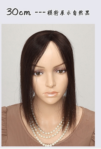 ... Toupee Wig real hair quality full hand-made hair piece male or girls 9x6cm 15cm - Toupee-Wig-real-hair-quality-full-hand-made-hair-piece-male-or-girls-9x6cm-15cm