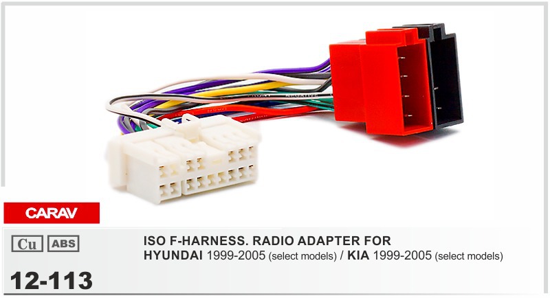 Carav12-113 ISO      HYUNDAI / KIA    F-Harness   