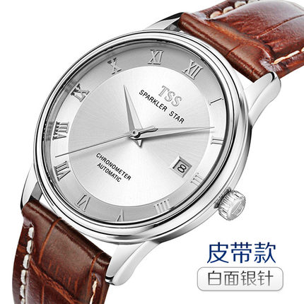 Здесь можно купить  TSS watches men luxury brand geneva watch automatic mechanical watch business waterproof Leather belts 18K gold disc T802508  Ювелирные изделия и часы